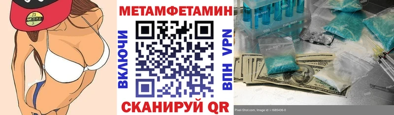 kraken вход  Ефремов  даркнет клад  Amphetamine Premium 