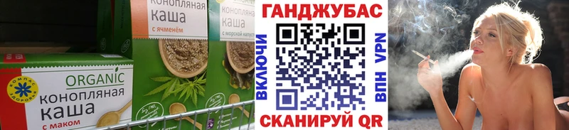 blacksprut зеркало  Ефремов  Еда ТГК конопля 