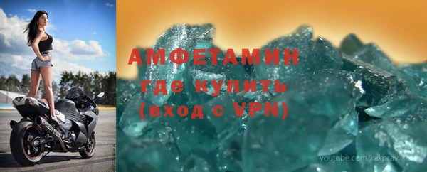 COCAINE Верея