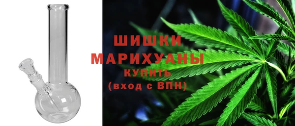 кокаин перу Верхний Тагил