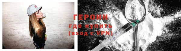 меф Верхнеуральск