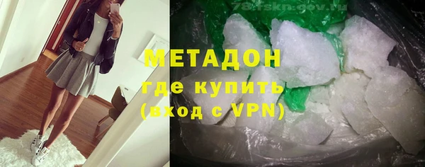 меф Верхнеуральск