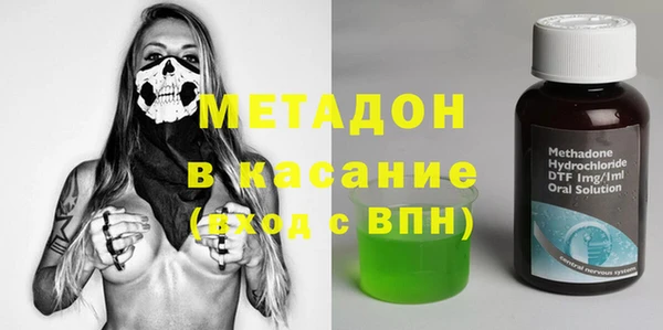кокаин перу Верхний Тагил