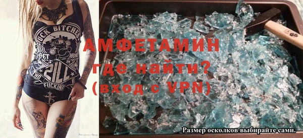 кокаин перу Верхний Тагил
