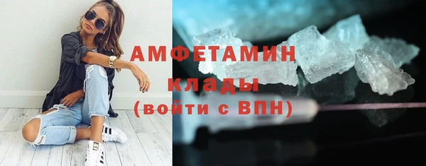 mdpv Алапаевск