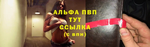 кокаин перу Верхний Тагил