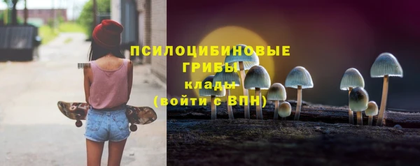мескалин Аксай