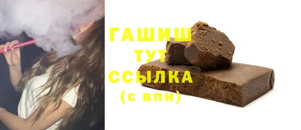кокаин перу Верхний Тагил