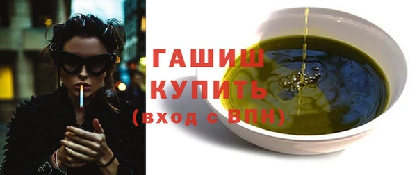 mdpv Алапаевск