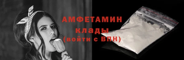 меф Верхнеуральск
