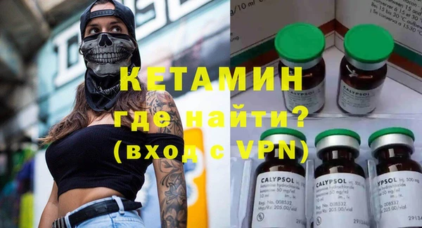 меф Верхнеуральск