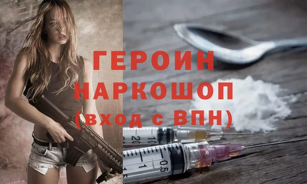 меф Верхнеуральск
