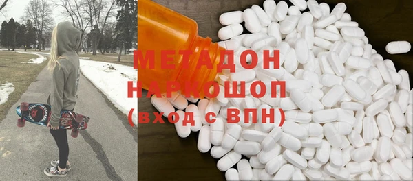 меф Верхнеуральск
