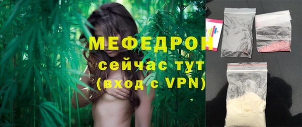 ALPHA PVP Алагир