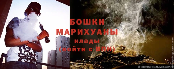 кокаин перу Верхний Тагил