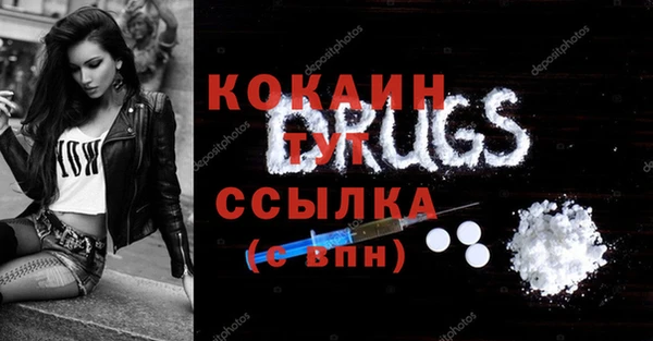 мескалин Аксай