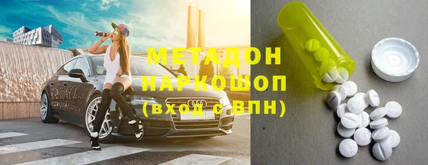 mdpv Алапаевск
