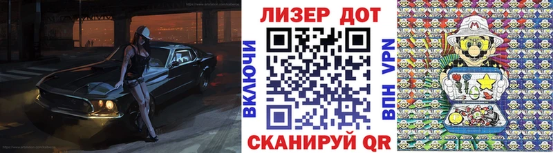 хочу наркоту  Ефремов  Марки NBOMe 1,5мг 