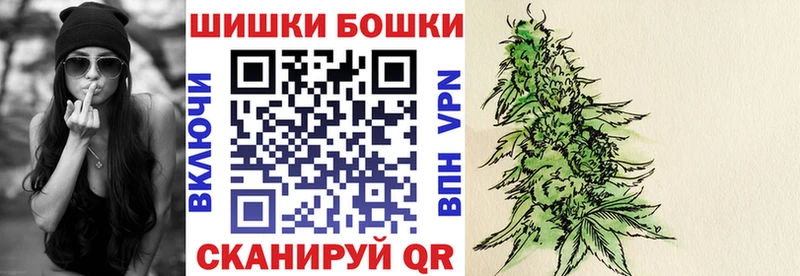 МАРИХУАНА план  Ефремов 